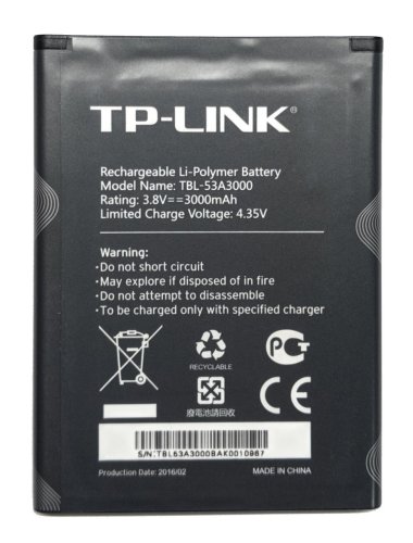 Акумулятор для TP-Link M7450/M7650 TBL-53A3000 та TBL-53B3000 (3000 мА·год)