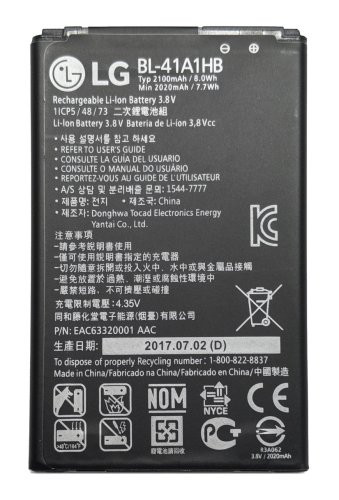 Акумулятор BL-41A1H для LG F60 D390 та LS660 (заміна батареї)