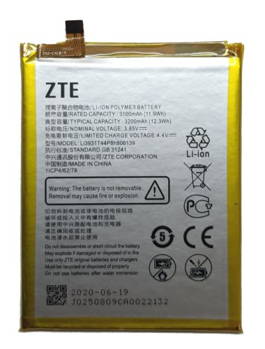 Акумулятор для ZTE A7 2019 / A7 2020 Li3931T44P8H806139 (батарея)