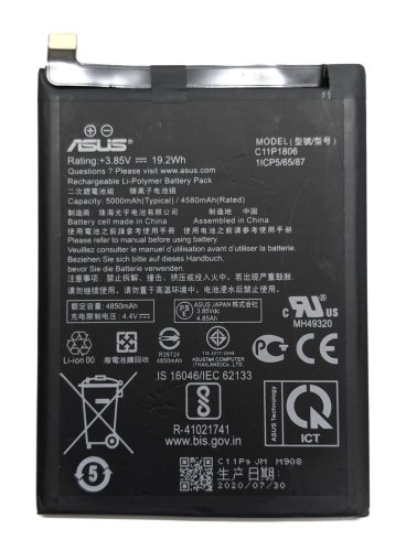 Акумулятор C11P1806 для Asus ZenFone 6 ZD630KL (батарея)