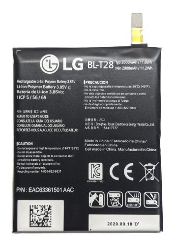 Акумулятор LG BL-T28 для Q8 H970, Q7 Plus Q725, Q7 Q720