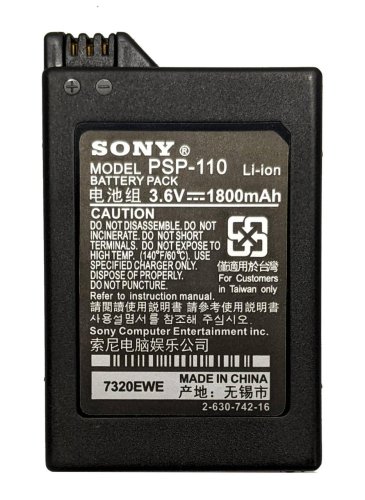 Акумулятор для Sony PSP SLIM 1000 1800 мА·год (заміна батареї)
