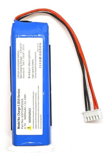 Акумулятор для JBL Charge 3 (2016), GSP1029102A