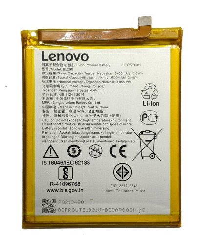 Акумулятор BL298 для Lenovo S5 Pro (заміна батареї)