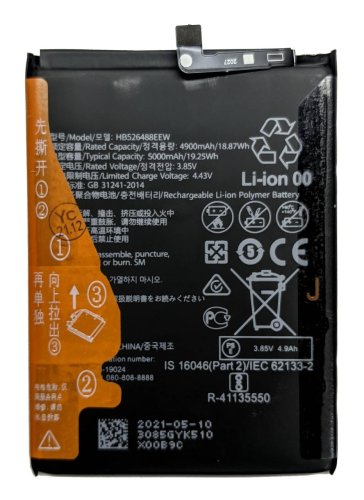 Акумулятор HB526488EEW для Huawei P Smart 2021 / Y7a / Honor 10X Lite