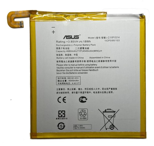 Акумулятор C11P1514 для Asus ZenPad 3 8.0 ZT581KL / Z581KL / P008