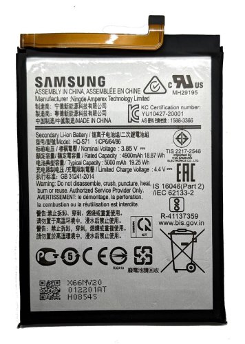 Акумулятор HQ-S71 для Samsung Galaxy M11 (SM-M115)