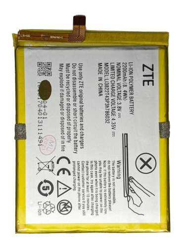 Акумулятор для ZTE Blade A515/L6/V6/X7/Z7 (LI3822T43P3H786032)