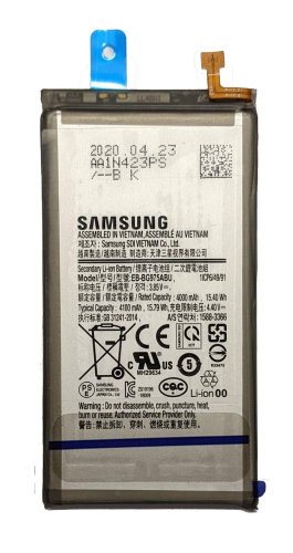 Акумулятор EB-BG975ABU для Samsung Galaxy S10 Plus SM-G975 (батарея)