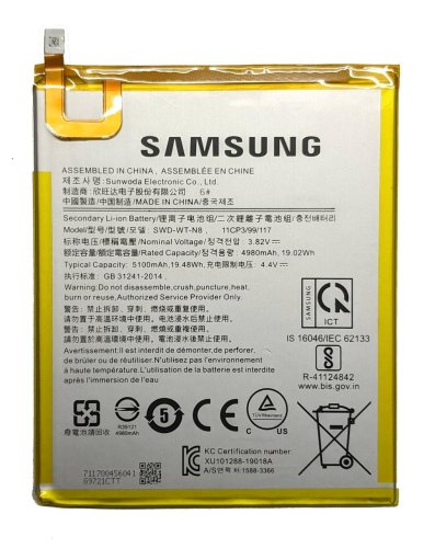 Акумулятор для Samsung Galaxy Tab A 8.0 SWD-WT-N8 (SM-T290/SM-T295)