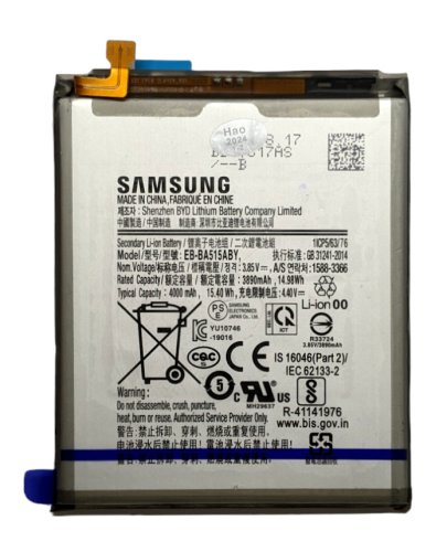 Акумулятор EB-BA515ABY для Samsung Galaxy A51 A515 (заміна батареї)