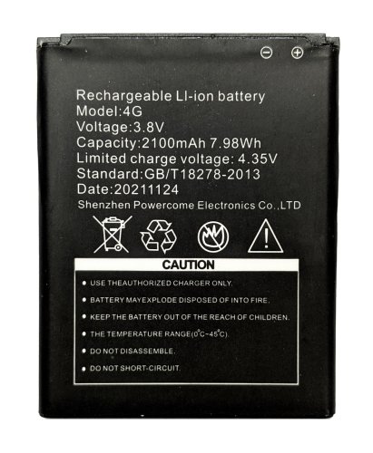 Акумулятор для мобільного роутера Tenda 4G185/3G/4G/4G180/4G185 B9010