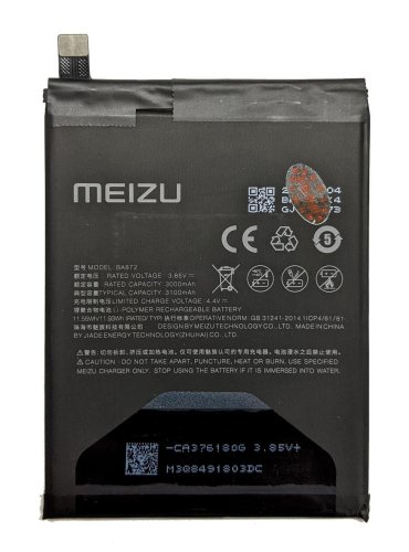 Акумулятор BA872 для Meizu 16x (M872Q) – батарея для смартфона