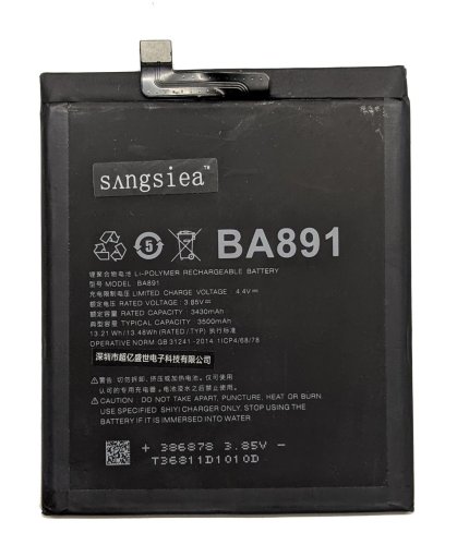 Акумулятор Meizu BA891 для смартфона Meizu 15 Plus (M891Q)
