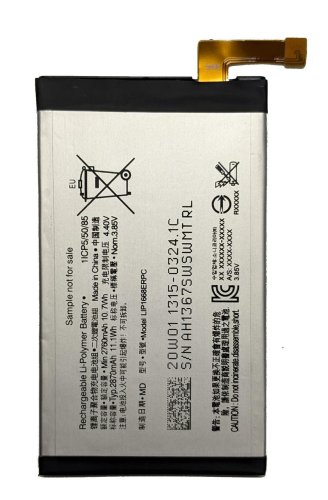 Акумулятор для Sony Xperia 10 i4113/i3113 (LIP1668ERPC)