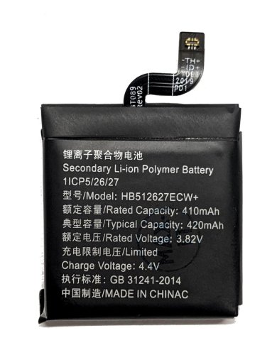 Акумулятор HB512627ECW+ для Huawei Watch GT (заміна батареї)