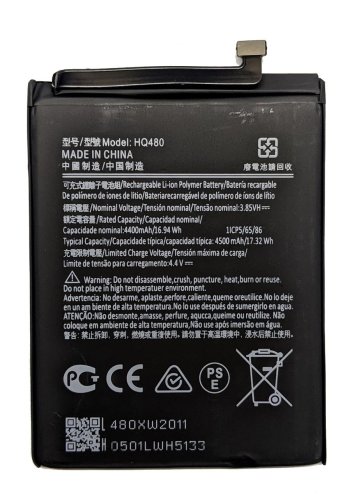 Акумулятор для Nokia 8.3 5G HQ480 (TA-1243, TA-1251)