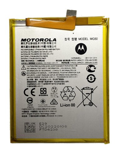 Акумулятор MG50 для Motorola Moto G9 Plus (XT2087)