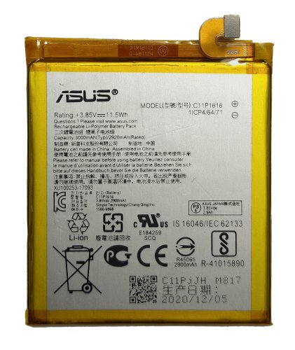 Акумулятор C11P1616 для Asus ZenFone V V520KL (A006)