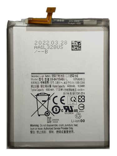 Акумулятор EB-BA705ABU для Samsung Galaxy A70 (A705F) оригінальний типу Li-ion