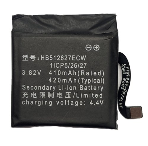 Акумулятор HB512627ECW для Huawei Watch 2 / Watch 2 Pro