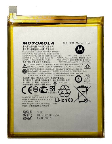 Акумулятор Motorola KS40 для Moto E6 Play XT2029 з лівим шлейфом