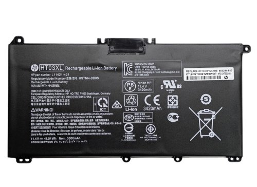 Акумуляторна батарея HT03XL для ноутбуків HP 250 G7 / 255 G7