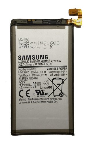 Акумулятор для Samsung Galaxy Fold SM-F900F (EB-BF901ABA/BF901ABU)