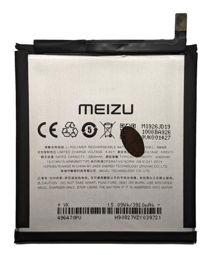 Акумулятор BA926 для Meizu 16Xs (M926H)