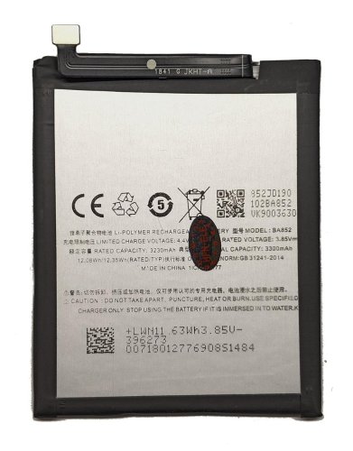 Акумулятор BA852 для Meizu X8 (заміна батареї)