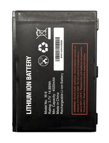Акумулятор для Netgear AirCard 781S W-6 (заміна батареї)