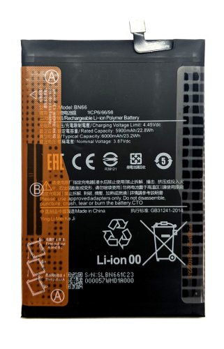 Акумулятор BN66 для Xiaomi Poco C40 — батарея високої ємності