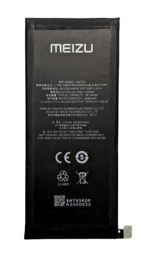 Акумулятор BA793 для Meizu Pro 7 Plus (M793Q)