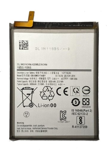 Акумулятор EB-BM317ABY для Samsung Galaxy M31s (M317)