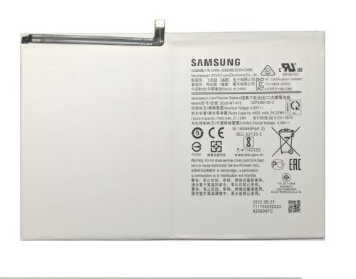 Акумулятор для Samsung Galaxy Tab A7 10.4 T500/T505 (SCUD-WT-N19)