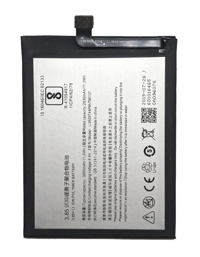 Акумулятор Li3929T44P6h796137 для ZTE Nubia Z11 Mini (батарея)