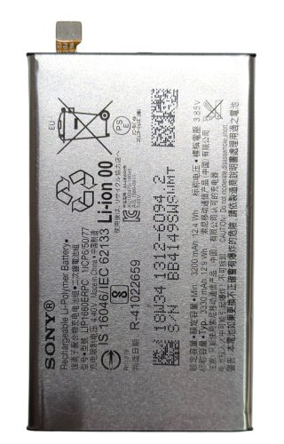 Акумулятор Sony Xperia XZ3 (H8416, H9436) LIP1660ERPC