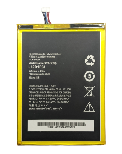 Акумулятор Lenovo L12D1P31 для A3000, A1000-T/L, A5000-E
