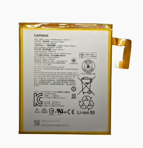 Акумулятор для Lenovo Tab M10 Plus TB-X606X/TB-X606F (L19D1P32)