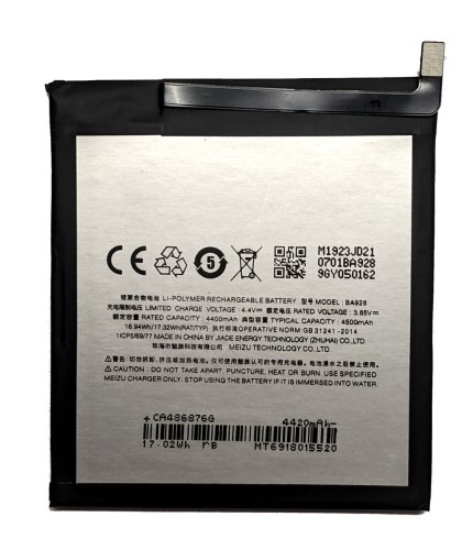 Акумулятор BA928 для Meizu 16T (M928Q)