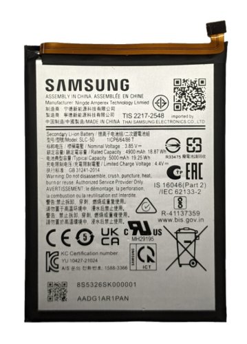 Акумулятор SLC-50 для Samsung Galaxy A032 / A03 Core (заміна батареї)