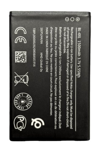 Акумулятор BL-4XL 8000 для Nokia 6300 4G (посилений)