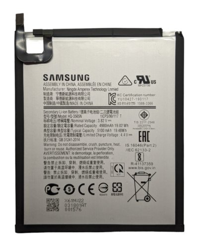 Акумулятор HQ-3565N для Samsung Galaxy Tab A7 Lite (SM-T220/SM-T225)