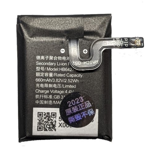 Акумулятор Huawei 3 Pro/3S/3X, Honor K2 (HB642735ECW)