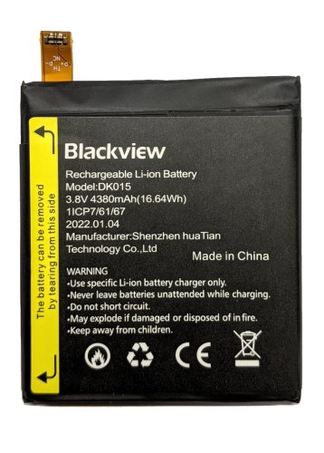 Акумулятор DK015 для Blackview BV9900 / BV9900 Pro (заміна батареї)
