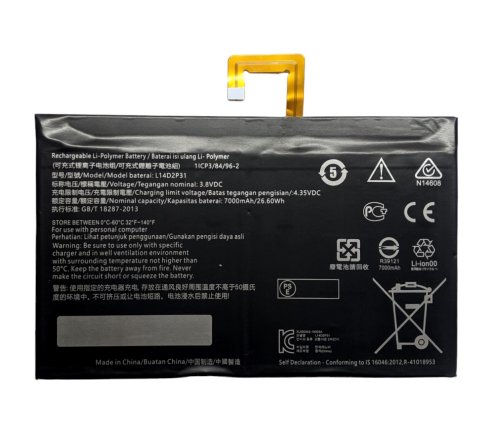 Акумулятор для Lenovo Tab 2 A10-70F/A10-70 X30F/X30M, L14D2P31