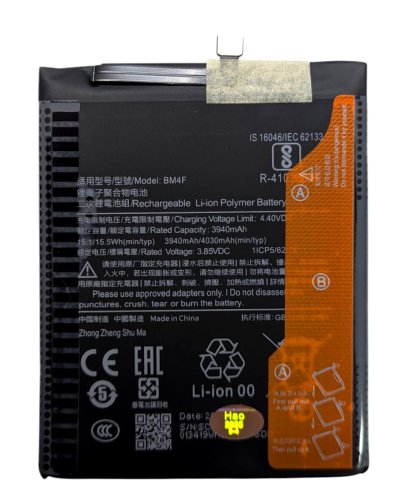 Акумулятор BM4F для Xiaomi Mi 9 Lite — батарея під заміну