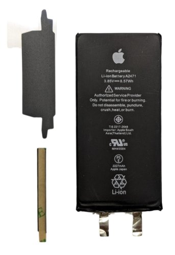 Акумулятор для перепайки iPhone 12 Mini (заміна батареї)