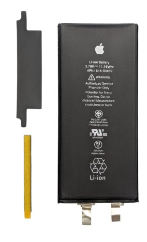 Акумулятор для перепайки iPhone XR, APN 616-00524