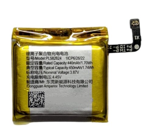 Акумулятор PL582624 для Huami Amazfit GTR 3 та GTR 3 Pro